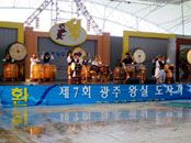 Click thumbnail to enlarge.