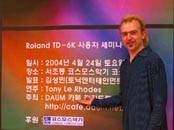 Click thumbnail to enlarge.